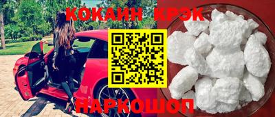 сатива Будённовск