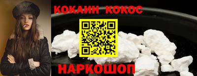 сатива Будённовск