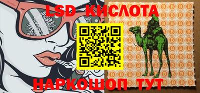 ALPHA PVP Бугуруслан
