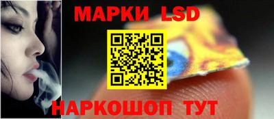 мяу мяу мука Бузулук