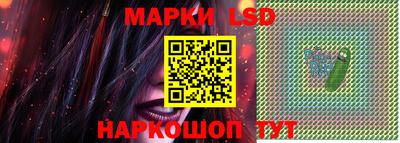 мяу мяу мука Бузулук