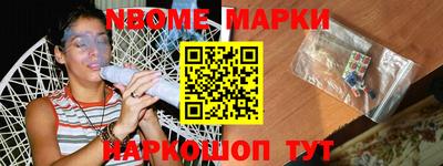 мяу мяу мука Бузулук