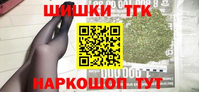 ALPHA PVP Бугуруслан