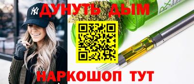 сатива Будённовск