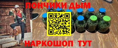 ALPHA PVP Бугуруслан