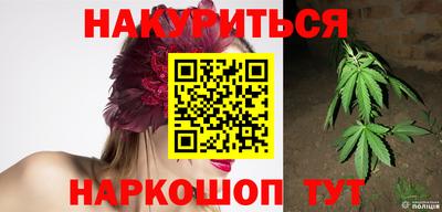 ALPHA PVP Бугуруслан