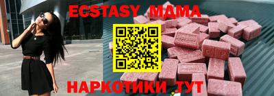 сатива Будённовск