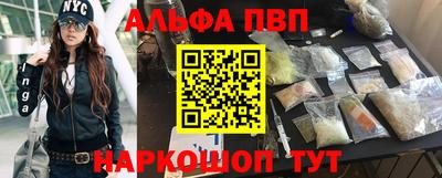 сатива Будённовск