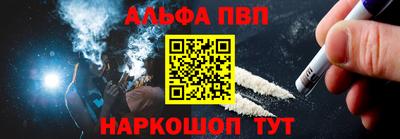 мяу мяу мука Бузулук