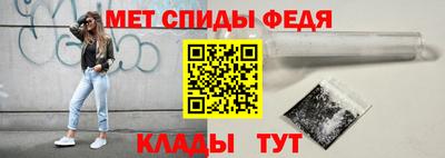 ALPHA PVP Бугуруслан