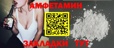 мяу мяу мука Бузулук