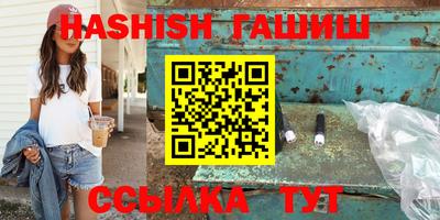 мяу мяу мука Бузулук