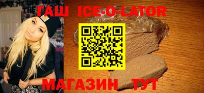 ALPHA PVP Бугуруслан