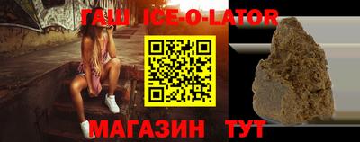 ALPHA PVP Бугуруслан