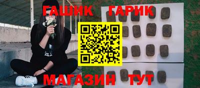 сатива Будённовск