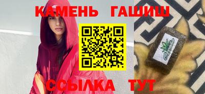 мяу мяу мука Бузулук