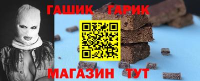 сатива Будённовск