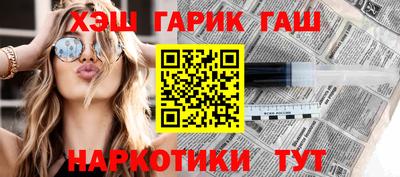а пвп мука Ликино-Дулёво
