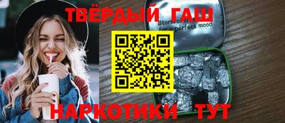 дмт Лесосибирск