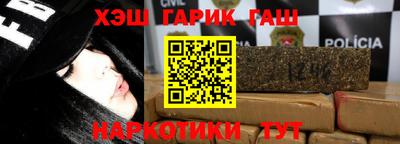 ALPHA PVP Бугуруслан
