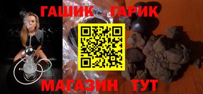 мяу мяу мука Бузулук