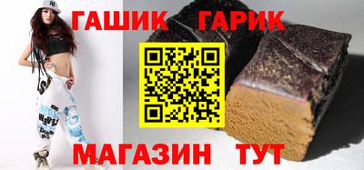 ALPHA PVP Бугуруслан