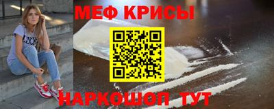 сатива Будённовск