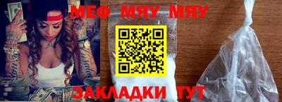 ALPHA PVP Бугуруслан