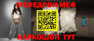 ALPHA PVP Бугуруслан