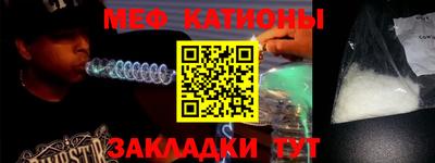 сатива Будённовск