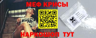 ALPHA PVP Бугуруслан
